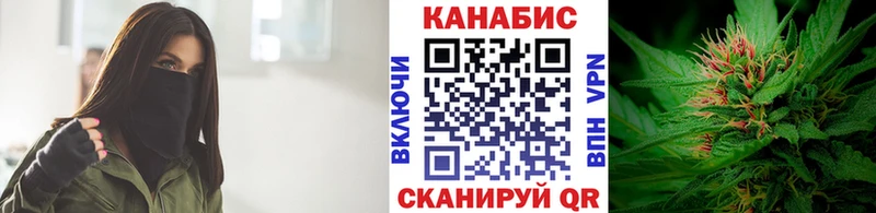 Сколько стоит Уварово Марихуана  Alpha-PVP  ГАШ  Кокаин 