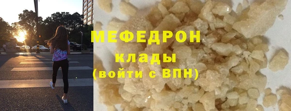 героин Приозерск