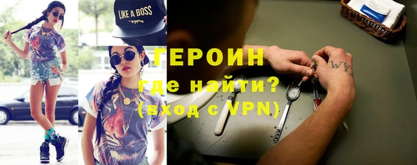 синтетический гашиш Баксан