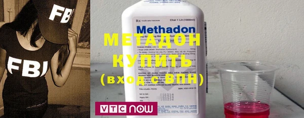 соль курить ск Балабаново