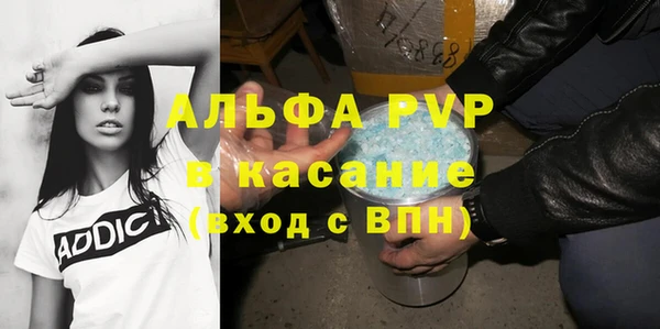 синтетический гашиш Баксан