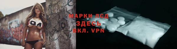 синтетический гашиш Баксан