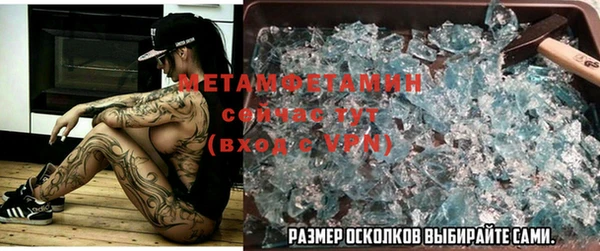синтетический гашиш Баксан