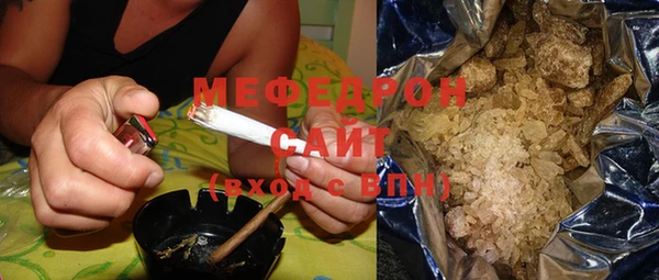 синтетический гашиш Баксан