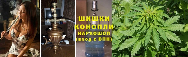 соль курить ск Балабаново