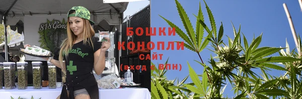 синтетический гашиш Баксан