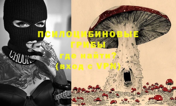 синтетический гашиш Баксан