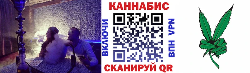 Бошки Шишки MAZAR  Уварово 